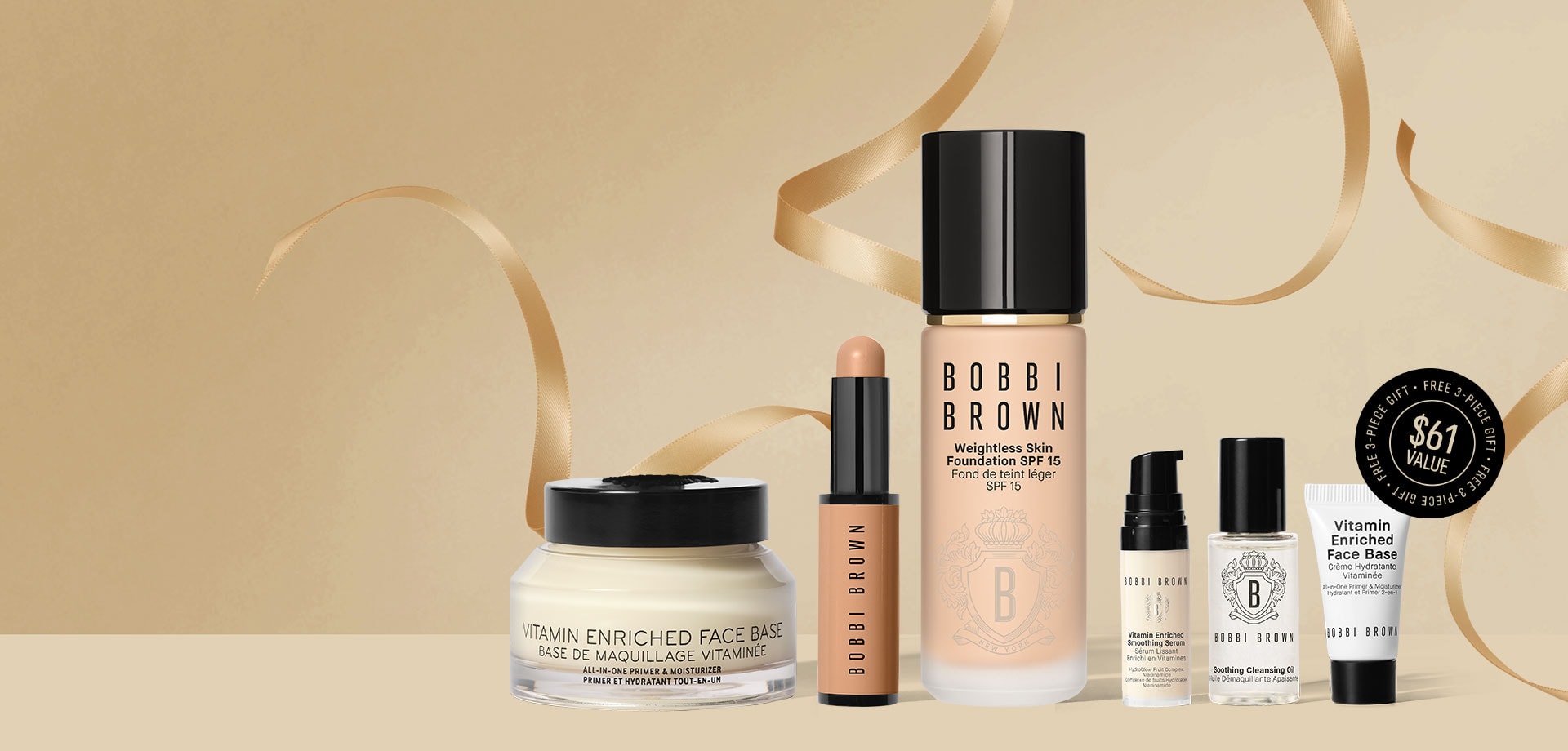 UP TO 20% OFF COMPLEXION SETS*