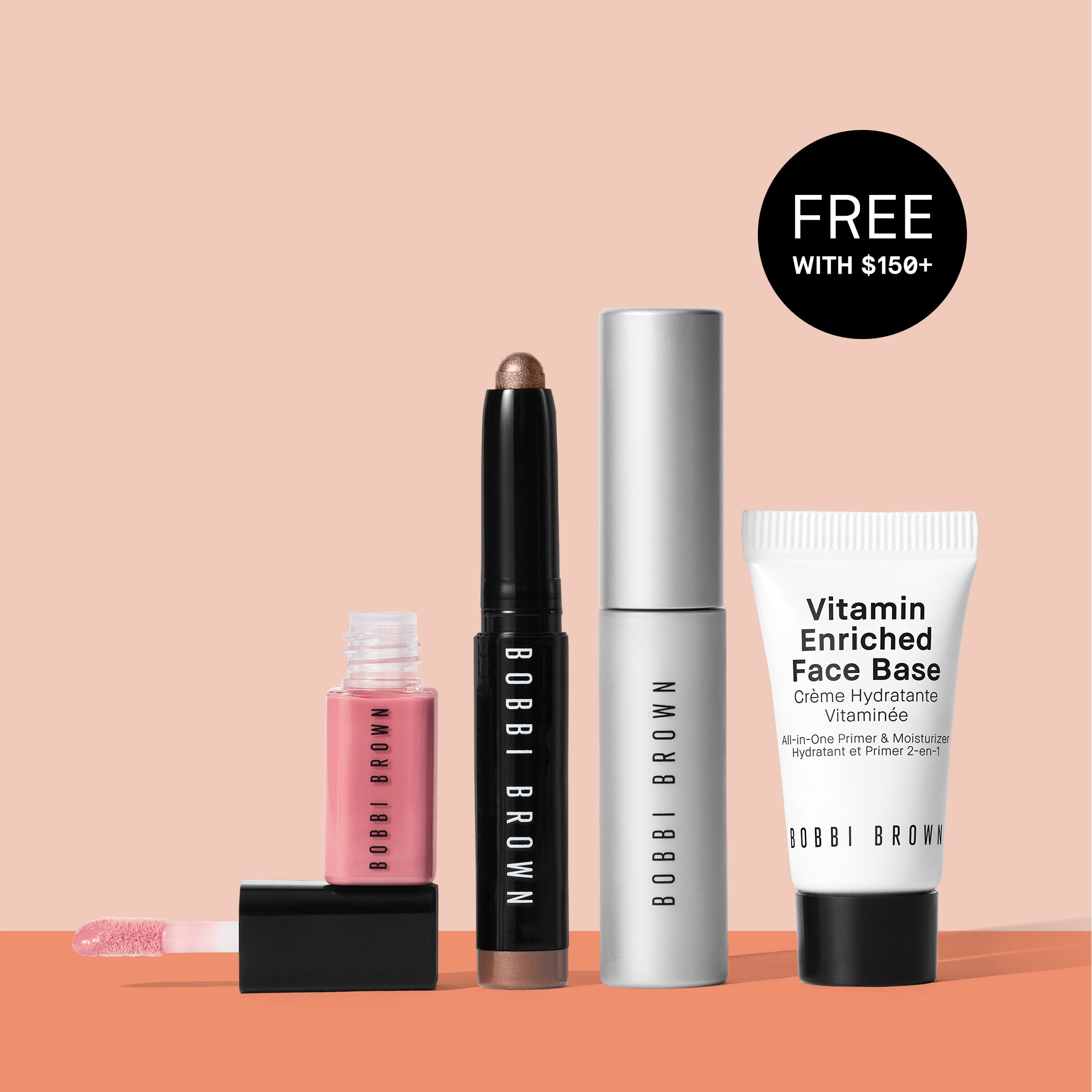 Afterpay Day Offer - Free 4 Piece Gift