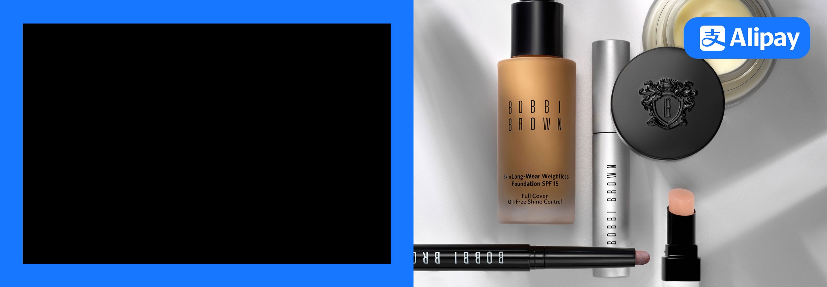 Selection of bestselling Bobbi Brown products over a grey background